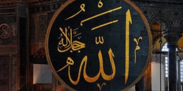 allahin-sifatlari-ve-anlamlari-kisaca-174202