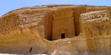 hz-salihin-a.s-hayati